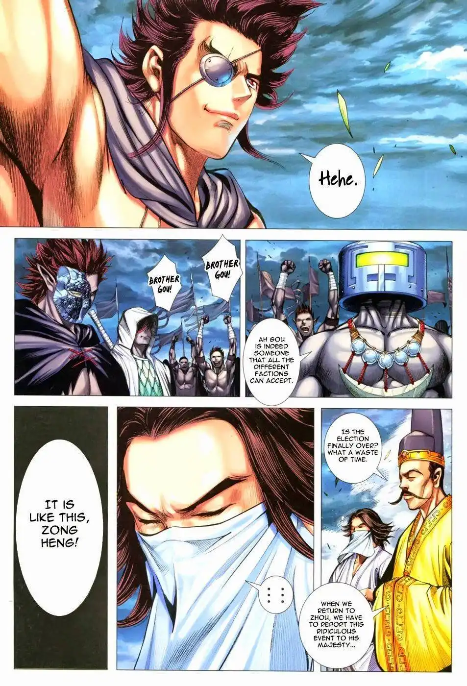 Feng Shen Ji Chapter 109 29